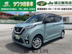 日産 デイズ
