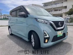 日産 デイズ