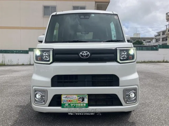 当店のお車をご覧いただきましてありがとうございます。お車についてのご質問やお見積りのご依頼、ご購入にあたってのご相談などお気軽にお問い合わせ下さい! トヨタ ピクシスメガ