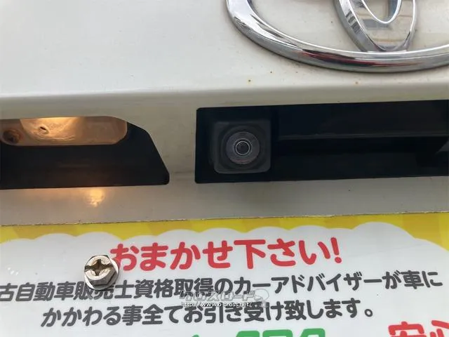 細部に渡り担当スタッフが確認をさせて頂きますのでご安心下さいませ!!是非一度ご確認ください! トヨタ ピクシスメガ