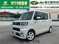 トヨタ ピクシスメガ
