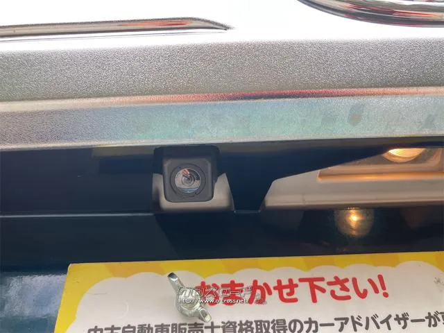 お車の知識がなくても大丈夫です!お気軽にご質問下さい!あなたのお探しの1台がここにあります! トヨタ ルーミー