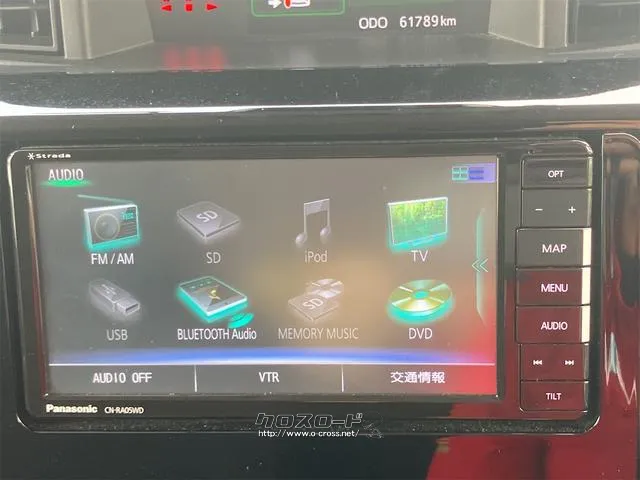 ご覧いただきありがとうございます♪気になったお車がありましたらお気軽にお電話をください♪ トヨタ ルーミー
