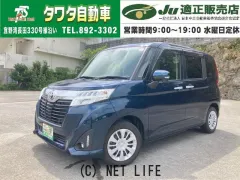 トヨタ ルーミー