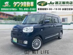 ダイハツ ムーヴキャンバス