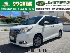 トヨタ エスクァイア