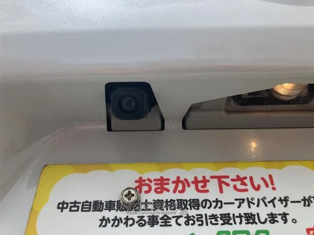 是非一度、実車を御覧ください。 ダイハツ タント