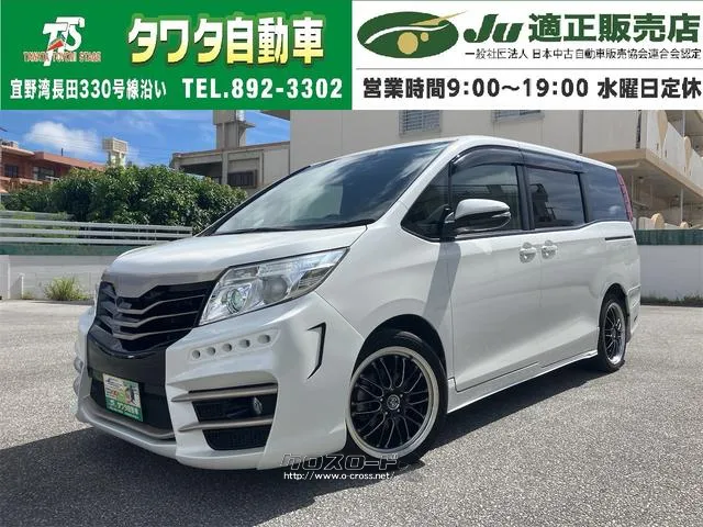 車選びの必須アイテム、ETC付きとなります! CD Bluetooth 盗難防止 トヨタ ノア