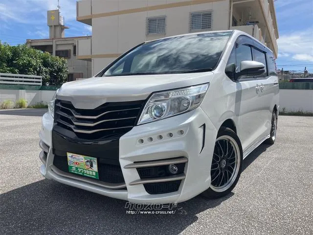 まずは気軽にお問合せ・お見積りお待ちしております。じっくり現車確認して頂けるよう トヨタ ノア