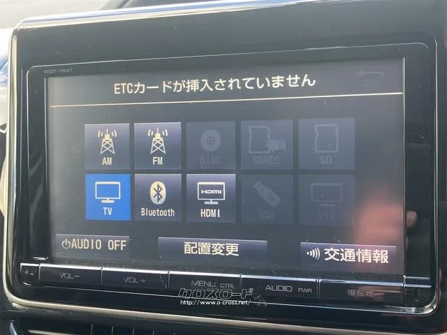 お車の知識がなくても大丈夫です!皆様のご来店をスタッフ一同、心よりお待ちしております。 トヨタ ノア