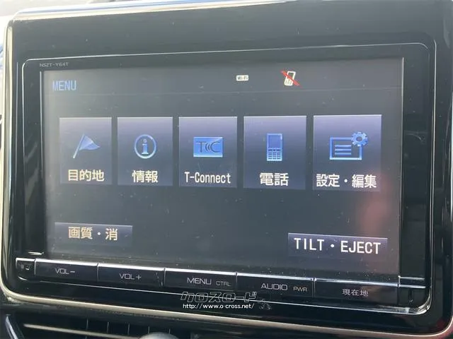 この度は当店のお車をご覧になっていただき、誠にありがとうございます。じっくり現車確認して頂けるよう、ご準備を致します! トヨタ ノア