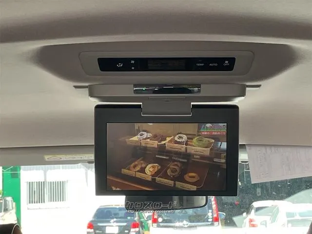 この度は当店のお車をご覧になっていただき、誠にありがとうございます。ぜひじっくりとご検討下さい。気軽にお問合せ・お見積りお待ちしております。 トヨタ ノア