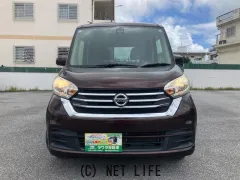 日産 デイズルークス