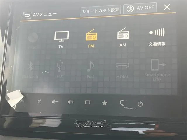 ご覧頂きまして誠に有難うございます!!是非ご来店して頂き、実際にご覧になって頂ければと思います。お客様からのご連絡をスタッフ一同、心よりお待ちしております スズキ スペーシア