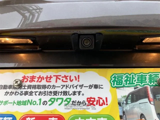 是非一度、実車を御覧ください。 マツダ デミオ
