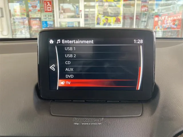 すぐにご来店頂けない場合や遠方にお住まいの方、車両状態の詳細が知りたい方はお気軽にご連絡下さい♪ マツダ デミオ