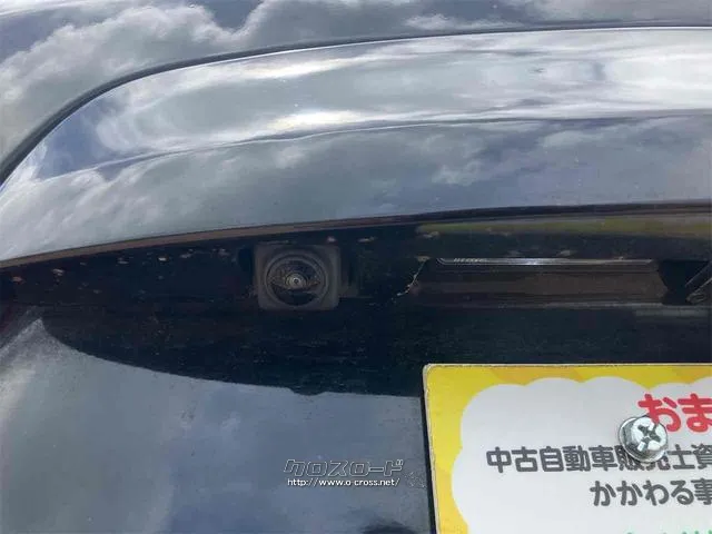 お車の知識がなくても大丈夫です!お気軽にご質問下さい!あなたのお探しの1台がここにあります! 日産 ノート