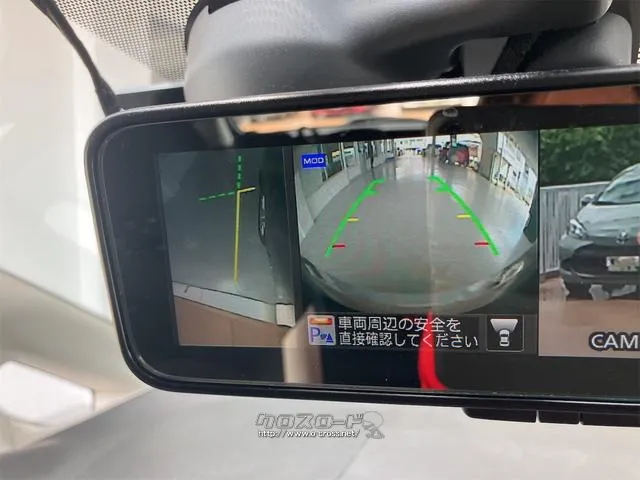 在庫確認などに関しては、お気軽にお問い合わせください。 日産 ノート
