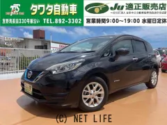 日産 ノート