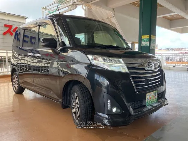 すぐにご来店頂けない場合や遠方にお住まいの方、車両状態の詳細が知りたい方はお気軽にご連絡下さい♪ ダイハツ トール