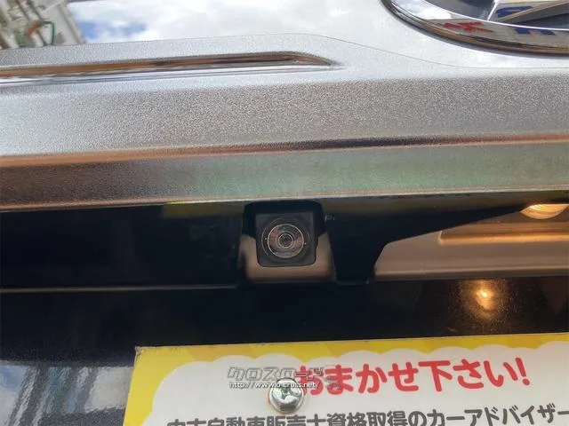 ご覧いただきありがとうございます♪気になったお車がありましたらお気軽にお電話をください♪ ダイハツ トール