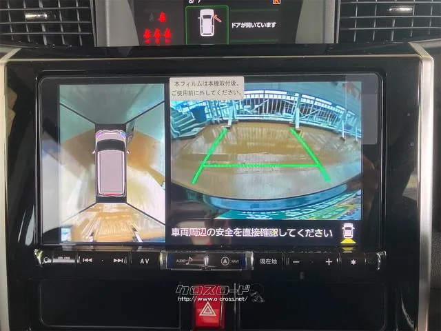 【全周囲カメラ】真上から車を見たようにモニターで確認ができる。是非実際の車で体感してみてください。 ダイハツ トール