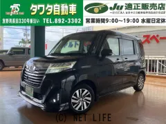 ダイハツ トール