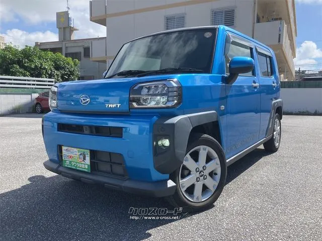 まずは気軽にお問合せ・お見積りお待ちしております。じっくり現車確認して頂けるよう ダイハツ タフト
