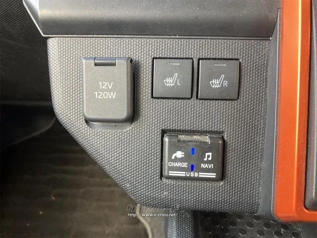 当店のお車をご覧いただきましてありがとうございます。お車についてのご質問やお見積りのご依頼、ご購入にあたってのご相談などお気軽にお問い合わせ下さい! ダイハツ タフト