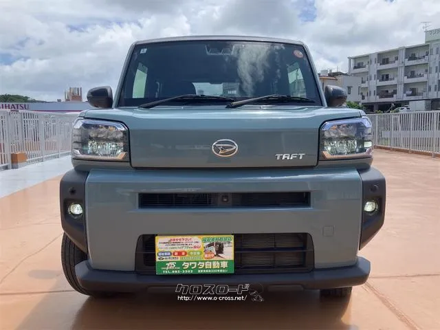 ご覧いただきありがとうございます♪気になったお車がありましたらお気軽にお電話をください♪ ダイハツ タフト