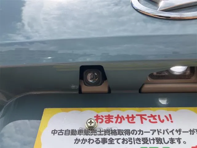 お車の知識がなくても大丈夫です!皆様のご来店をスタッフ一同、心よりお待ちしております。 ダイハツ タフト