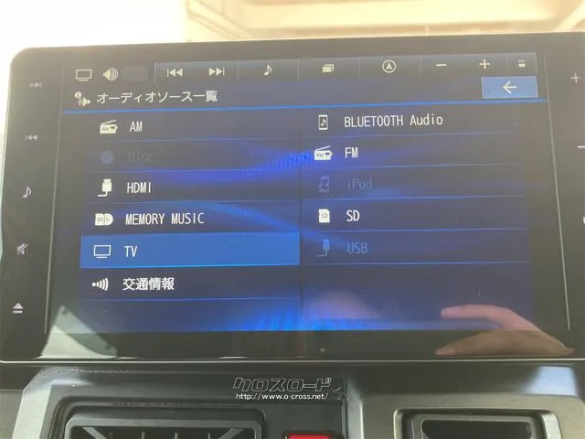 在庫確認などに関しては、お気軽にお問い合わせください。 ダイハツ タフト
