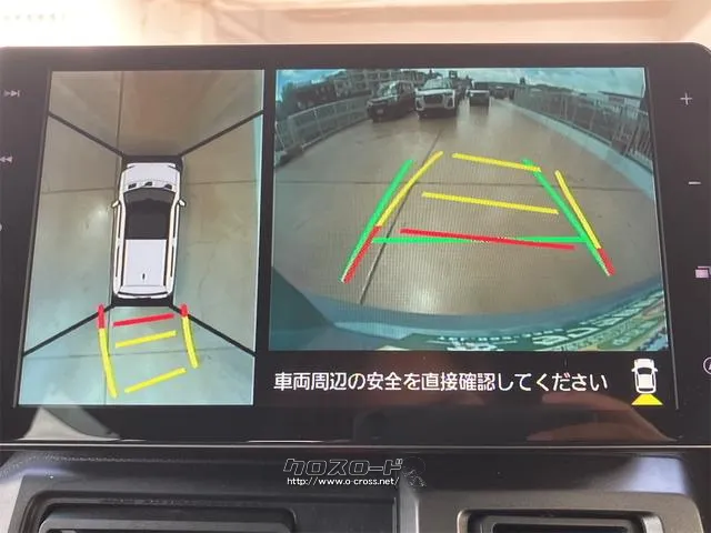 【全方位型モニター】クルマを上空から見下ろしているかのように、直感的に周囲の状況を把握できる全方位型モニター。狭い場所での駐車でも周囲が映像で確認できます。 ダイハツ タフト