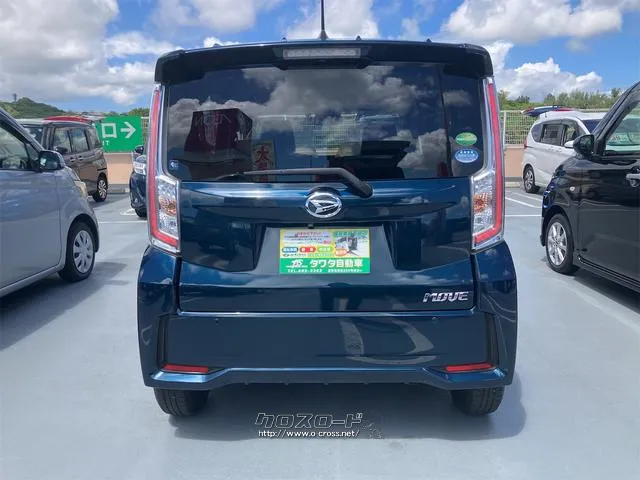 この度は当店のお車をご覧になっていただき、誠にありがとうございます。じっくり現車確認して頂けるよう、ご準備を致します! ダイハツ ムーヴ