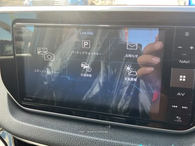 お車の知識がなくても大丈夫です!お気軽にご質問下さい!あなたのお探しの1台がここにあります! ダイハツ ムーヴ