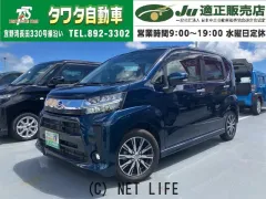 ダイハツ ムーヴ