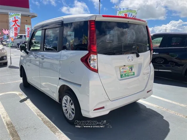 当店のお車をご覧いただきましてありがとうございます。お車についてのご質問やお見積りのご依頼、ご購入にあたってのご相談などお気軽にお問い合わせ下さい! ダイハツ トール