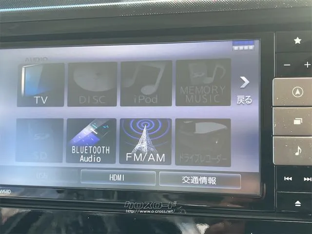 この度は当店のお車をご覧になっていただき、誠にありがとうございます。じっくり現車確認して頂けるよう、ご準備を致します! ダイハツ トール