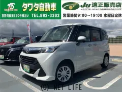 ダイハツ トール