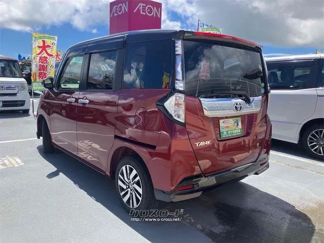 当店のお車をご覧いただきましてありがとうございます。お車についてのご質問やお見積りのご依頼、ご購入にあたってのご相談などお気軽にお問い合わせ下さい! トヨタ タンク