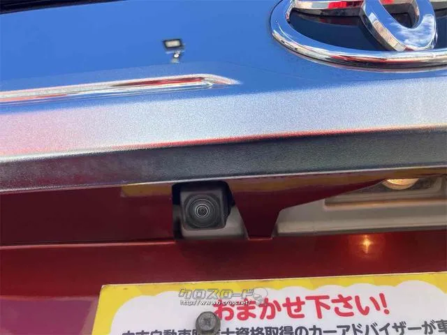 細部に渡り担当スタッフが確認をさせて頂きますのでご安心下さいませ!!是非一度ご確認ください! トヨタ タンク