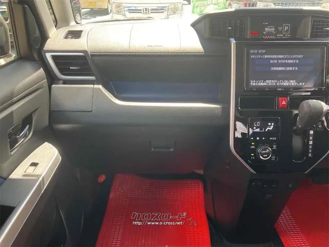 お車の知識がなくても大丈夫です!お気軽にご質問下さい!あなたのお探しの1台がここにあります! トヨタ タンク