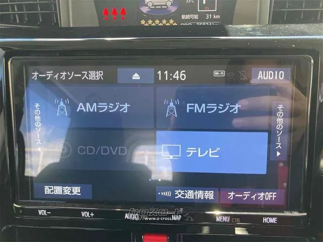 すぐにご来店頂けない場合や遠方にお住まいの方、車両状態の詳細が知りたい方はお気軽にご連絡下さい♪ トヨタ タンク