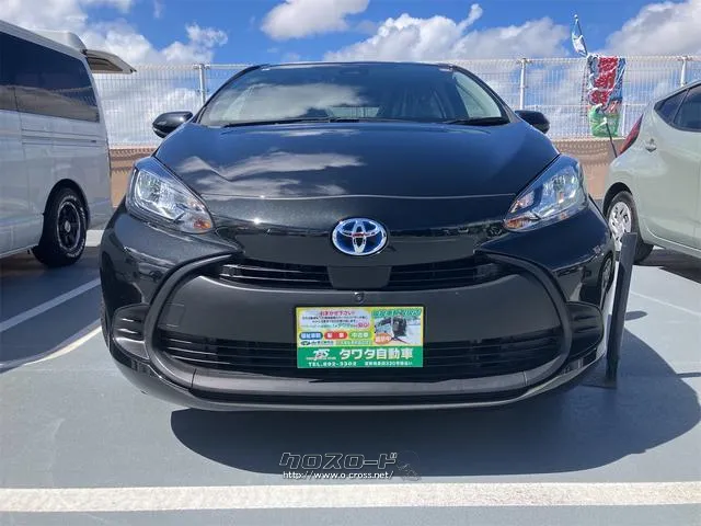 ご覧いただきありがとうございます♪気になったお車がありましたらお気軽にお電話をください♪ トヨタ アクア