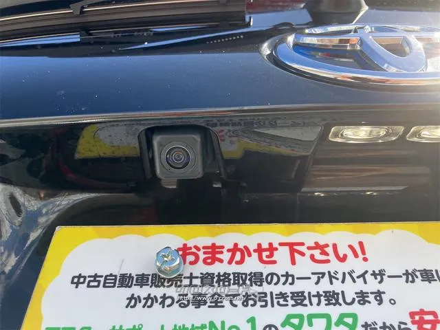 この度は当店のお車をご覧になっていただき、誠にありがとうございます。ぜひじっくりとご検討下さい。気軽にお問合せ・お見積りお待ちしております。 トヨタ アクア
