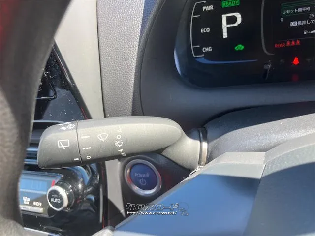 この度は当店のお車をご覧になっていただき、誠にありがとうございます。ぜひじっくりとご検討下さい。気軽にお問合せ・お見積りお待ちしております。 トヨタ アクア