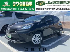 トヨタ アクア