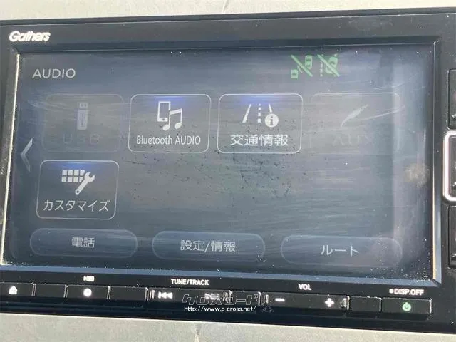 お車の知識がなくても大丈夫です!皆様のご来店をスタッフ一同、心よりお待ちしております。 ホンダ フリード