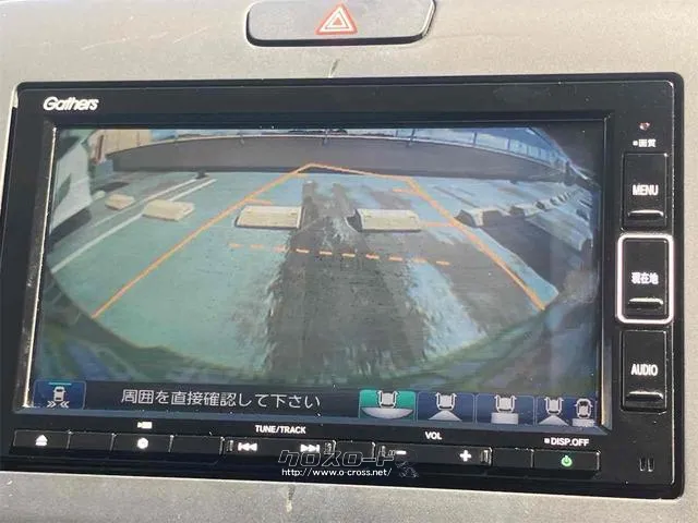 バックカメラ装着済!死角になりやすい後方もとても見やすいです☆車庫入れに自信がない方や縦列駐車が苦手な方にも、オススメな機能です!安心度もアップ! ホンダ フリード