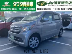 ホンダ N-WGN